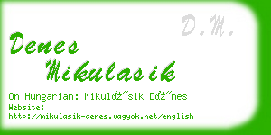 denes mikulasik business card